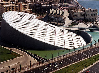 Modern Library of Alexandria