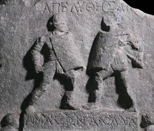1C Relief in British Museum of female gladiators.