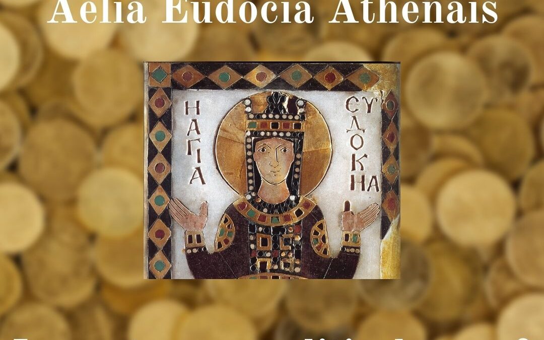 Mosaic image of Aelia Eudocia (Athenais)